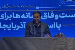 مطالبه گری رسانه‌ها تسهیلگر توسعه آذربایجان غربی