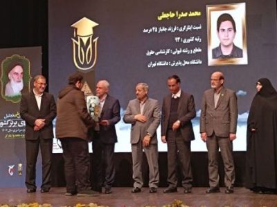 تمرکز آموزش و پرورش بر ارتقای سطح علمی دانش آموزان با الگوهای مختلف است