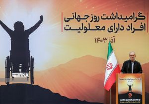 رسالت حکومت و حاکمیت دیدن کسانی است که دیده نمی‌شوند