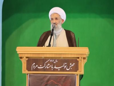 پویش «دو درجه دما»؛ آری/ جای سیاست تعطیلی، تدبیر را در پیش بگیرید