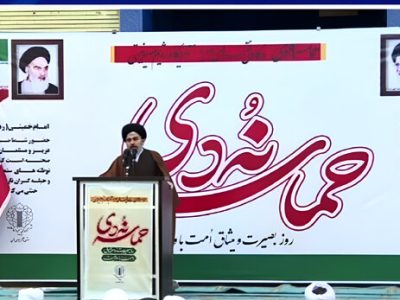 حماسه ۹دی به نسل‌های بعدی تبیین شود