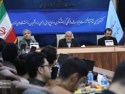 هم‌افزایی با جامعه دانشگاهی برای اعتلای ذائقه فرهنگی