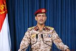 حمله پهپادی و موشکی یمن به اهداف نظامی و نیروگاه برق رژیم صهیونیستی