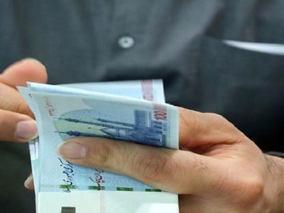 یارانه دی ماه واریز شد