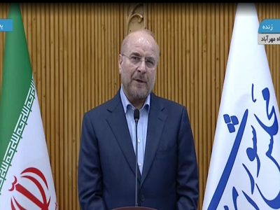 اتیوپی از طریق بریکس یک فرصت بزرگ برای توسعه اقتصادی در شرایط تحریم‌های ظالمانه است