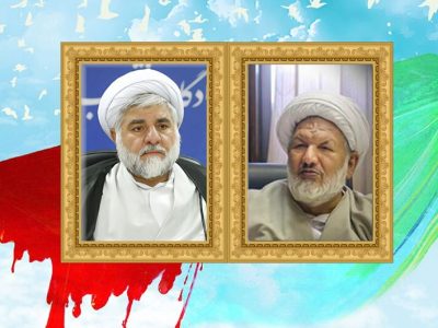 بیانیه شورای نگهبان در پی شهادت دو قاضی برجسته