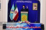 آمریکا با تصویب وقیحانه ترین قانون کریه‌ترین چهره خود را به دنیا نشان داد
