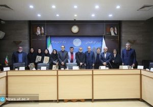 سامانه فارسی آموز دهخدا رونمایی شد