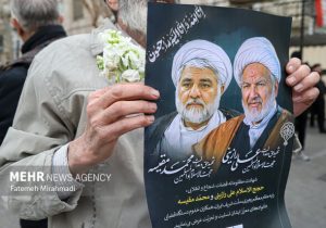 پیکر شهیدان «رازینی و مقیسه» در مقبره شهید مفتح آرام گرفت