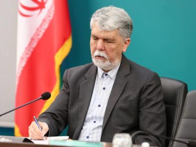 مشاور وزیر در امور ایثارگران منصوب شد