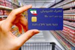 بودجه اجرای کالابرگ هرچه زود‌تر تخصیص یابد