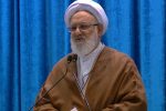 اقامه نماز لَیلَهُ الدّفن برای شهید سید حسن نصرالله در همه مساجد تهران