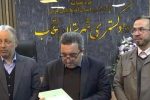 ۱۱۰ سند حدنگاری املاک و اراضی موقوفه شهرستان تکاب جهت اهدا به مالکان تحویل شد