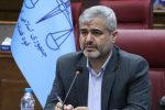هشدار رئیس کل دادگستری تهران در خصوص روند روبه‌رشد «معاملات آنلاین طلا»