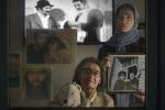 حضور مجدد رضا رویگری روی پرده سینما
