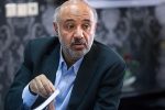 آخرین خبرها از واگذاری بانک رفاه و زمان دریافت کالابرگ ها