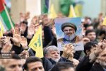 مراسم گرامیداشت شهید سیدحسن نصرالله در تهران