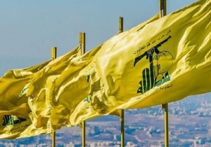 ادعای اسرائیل درباره شهادت یک عضو ارشد حزب الله