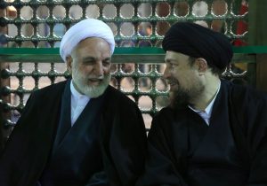 تجدید میثاق مسئولان قوه قضاییه با آرمان‌های امام خمینی (ره) و انقلاب