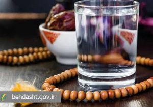 نکات تغذیه ای برای رفع تشنگی در ایام روزه داری