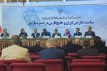 حفظ نام خلیج فارس، نیازمند رویکرد فرهنگی و تمدنی