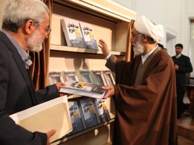 رونمایی از تازه‌ترین آثار مرکز اسناد انقلاب اسلامی و تجلیل از تاریخ‌نگاران برجسته حوزه انقلاب اسلامی