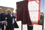 نیروگاه تجمیعی «هزار خورشید ماندگار» افتتاح شد