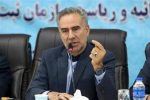 محکومیت ۲۰۴ سردفتر و دفتریار به انفصال موقت