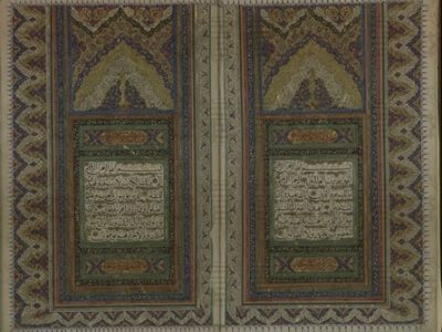 معرفی قرآن‌ خطی نفیس کتابخانه مجلس به مناسبت ماه مبارک رمضان