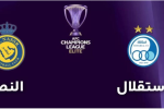 تقابل استقلال – النصر تا دقایقی دیگر