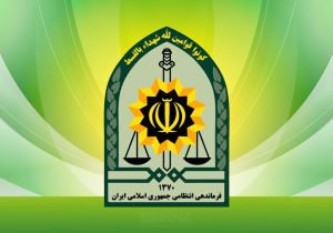 کشف بمب در ایستگاه مترو تجریش صحت ندارد