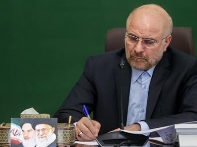 برگزاری انتخابات، بهار ۱۴۰۵