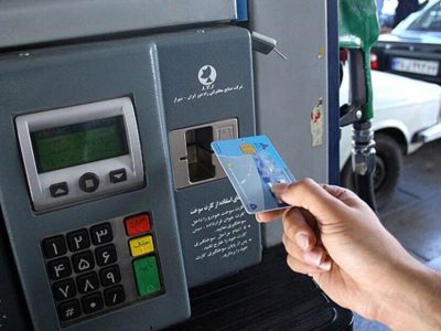 ۶۰ لیتر سهمیه بنزین فروردین امشب شارژ می‌شود
