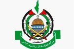 مقاومت گزینه استراتژیک برای آزادی فلسطین است