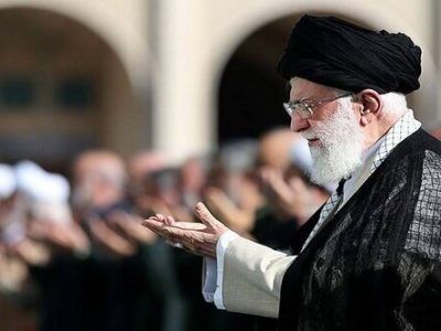 نماز عید فطر به امامت رهبر معظم انقلاب اسلامی اقامه می‌شود