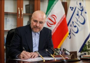 عید فطر را به روسای مجالس کشورهای اسلامی تبریک گفت