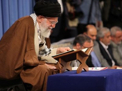 محفل انس با قرآن با حضور رهبر معظم انقلاب