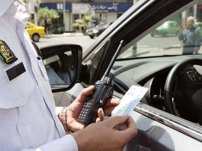 توقیف خودروهای با خلافی بالای ۵ میلیون تومان در نوروز
