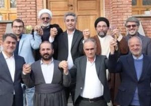 نمایندگان مردم آذربایجان‌غربی در مجلس شورای اسلامی تجلی وحدت و همدلی