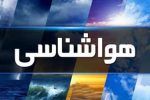 وقوع سیلاب در ۱۰ استان کشور در راه است