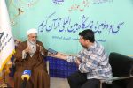 حجاب یک ضرورت دینی و دستور قرآنی است