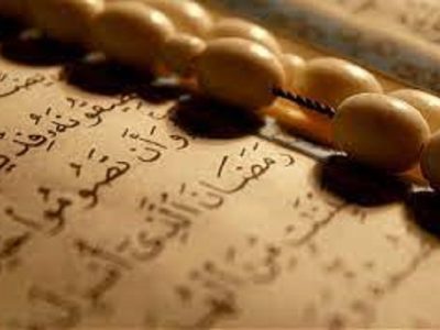 رمضان و سیرابی از دریای رحمت به قدر عطش