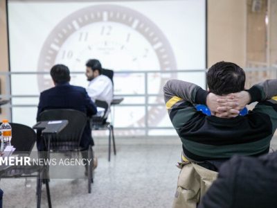 تغییرات آزمون‌ها کِی تمام می‌شود
