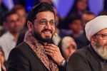 طرح «زندگی با آیه ها» در برنامه محفل به کمک ما آمد