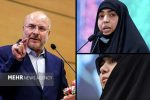 از سخنرانی قالیباف تا دختران شهید نصرالله و شهید رئیسی
