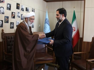 تفاهم نامه همکاری کتابخانه مجلس و مرکز اسناد انقلاب اسلامی