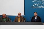 بازخوانی نقش فرش در تاریخ و سیاست