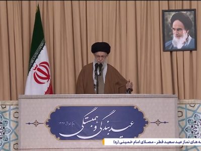 اقامه نماز عید فطر توسط رهبر معظم انقلاب