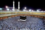 آغاز اعزام حج تمتع از ۱۵ اردیبهشت