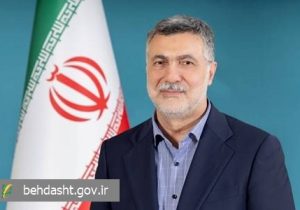 پیام نوروزی وزیر بهداشت به مناسبت فرارسیدن سال ۱۴۰۴